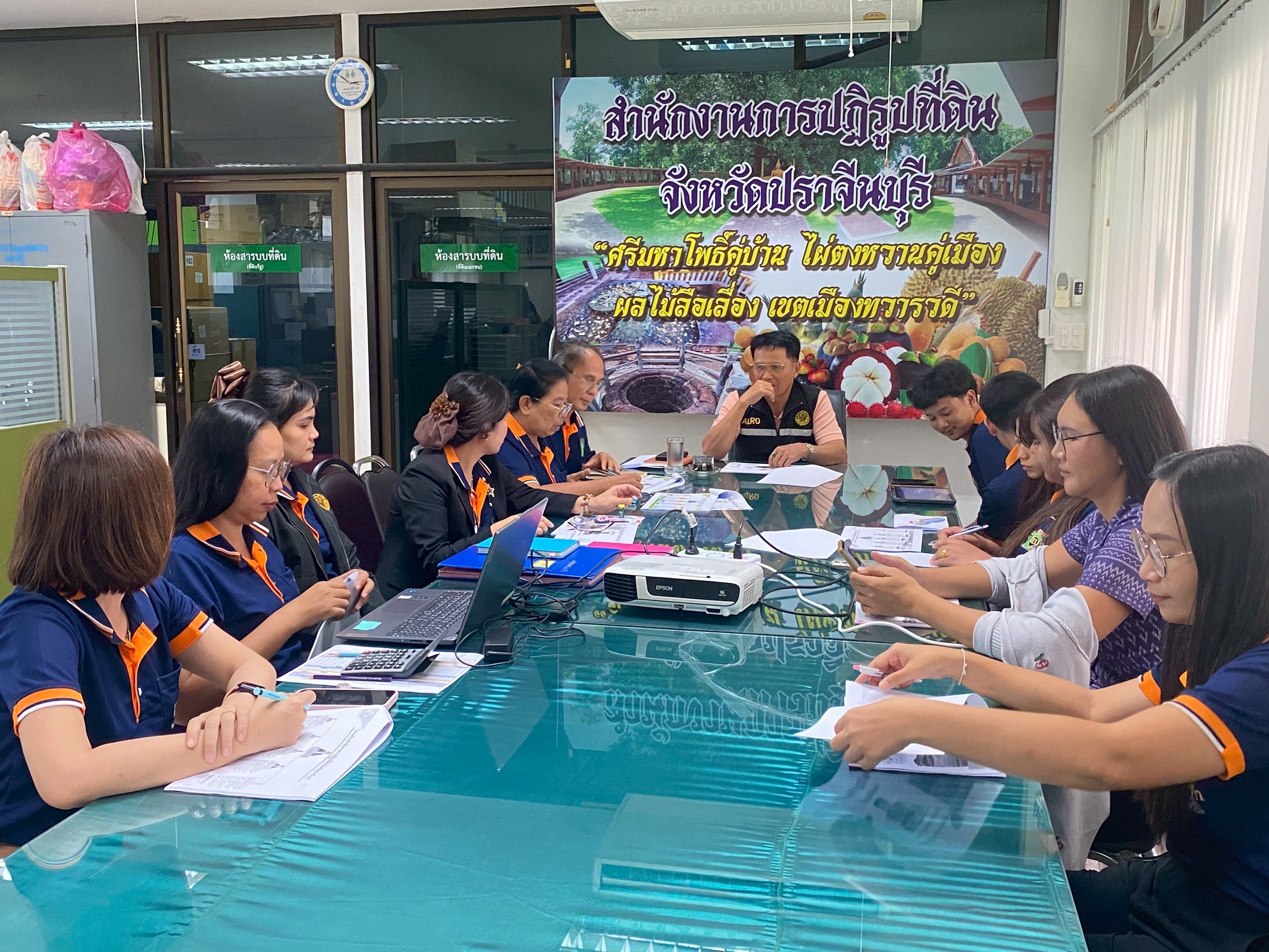 title - ผู้ตรวจราชการกรม ประชุมร่วมผู้ตรวจราชการกระทรวงเกษตรและสหกรณ์ เขตตรวจราชการที่ 9 รอบที่ 2 จ.ปราจีนบุรี
